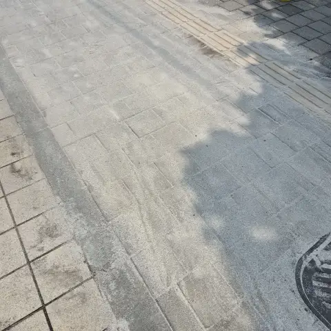 오산 보도블럭철거 시공 후